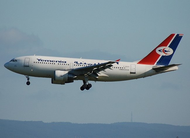 Crash de l'Airbus A310